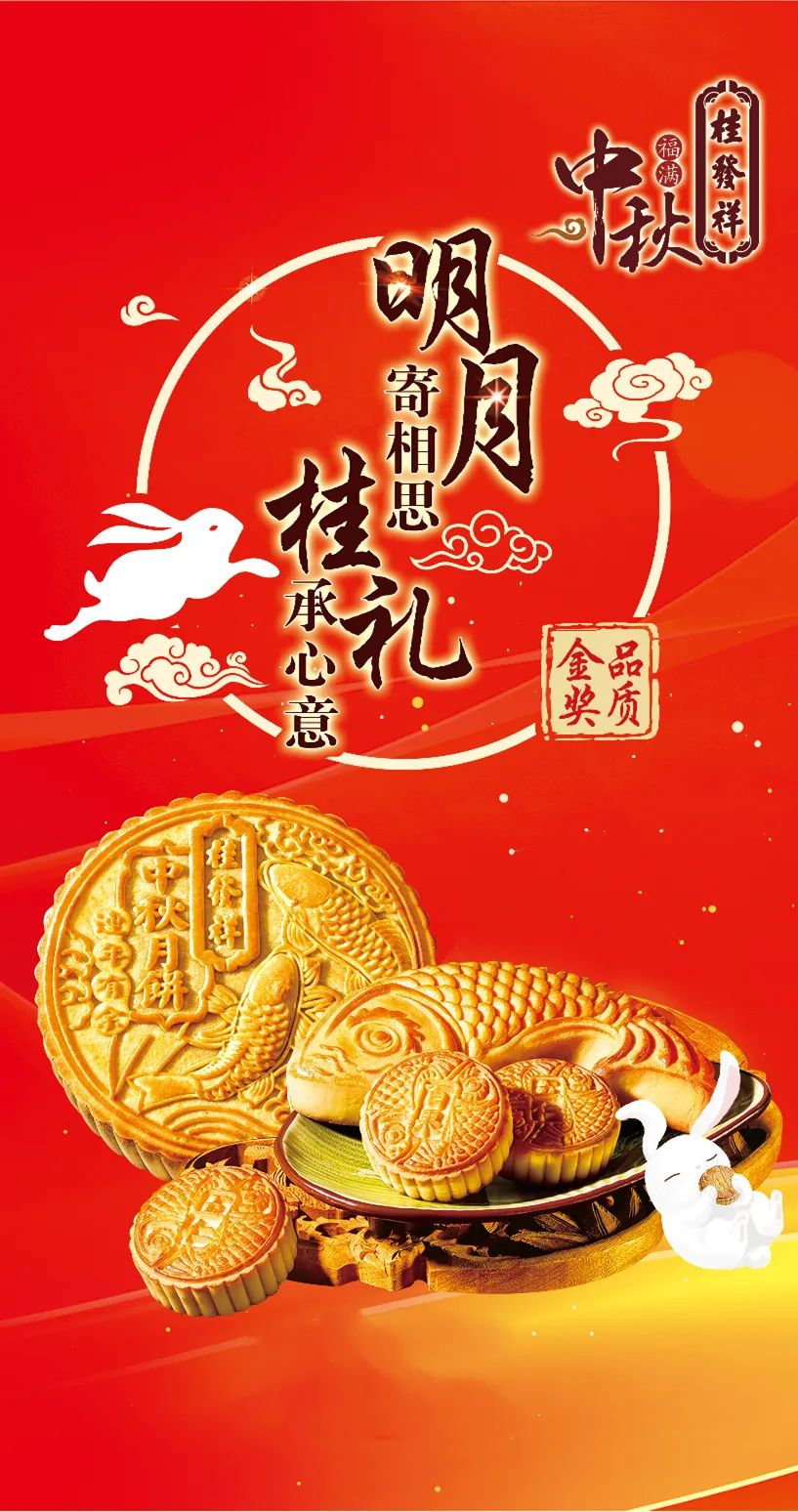 ���¼���˼ ��������� EZPAYǮ��ף����������