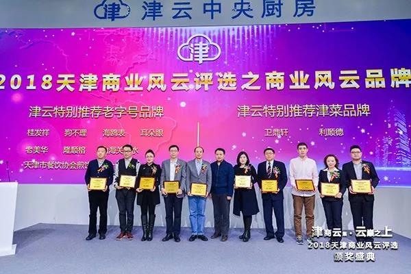 EZPAYǮ����(�й���) - �ٷ���վ