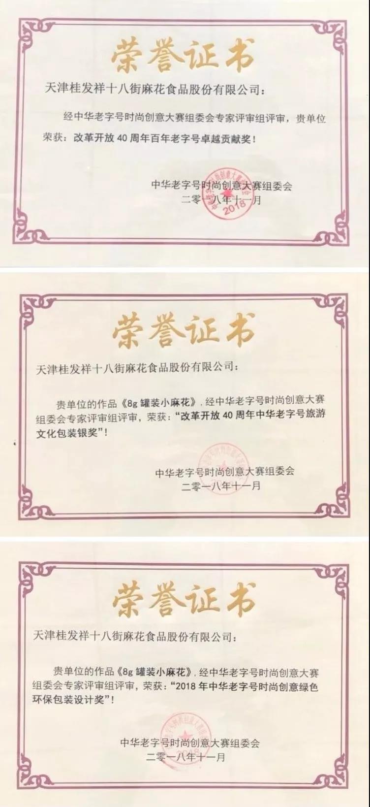 EZPAYǮ����(�й���) - �ٷ���վ