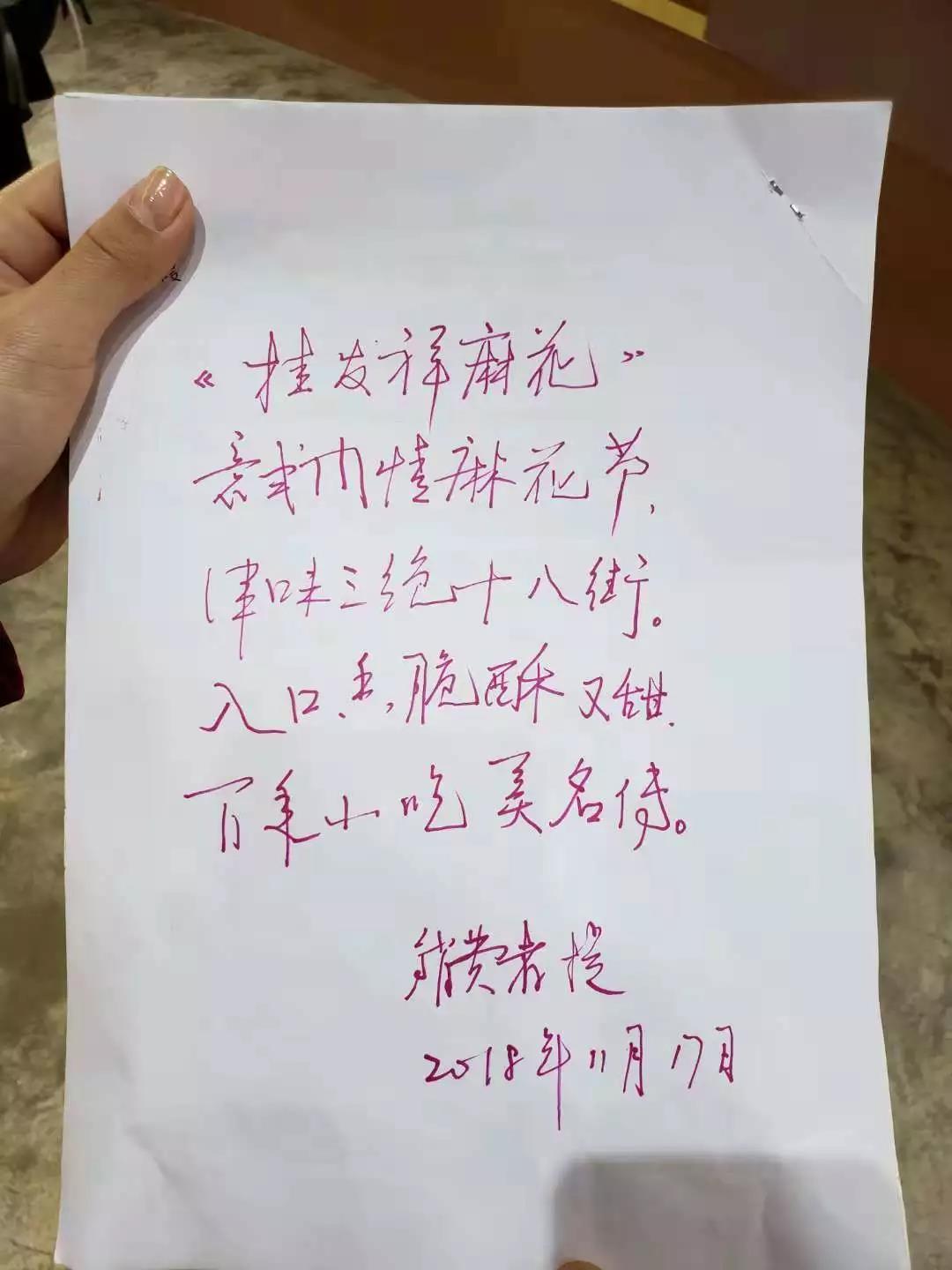 EZPAYǮ����(�й���) - �ٷ���վ