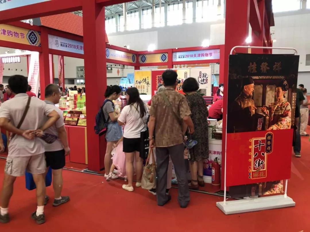 EZPAYǮ����(�й���) - �ٷ���վ