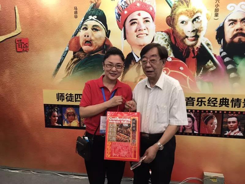 EZPAYǮ����(�й���) - �ٷ���վ