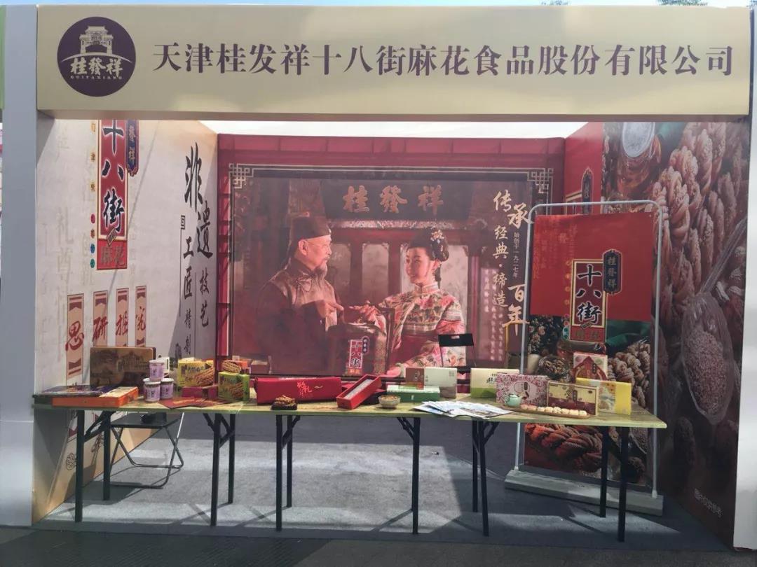 EZPAYǮ����(�й���) - �ٷ���վ