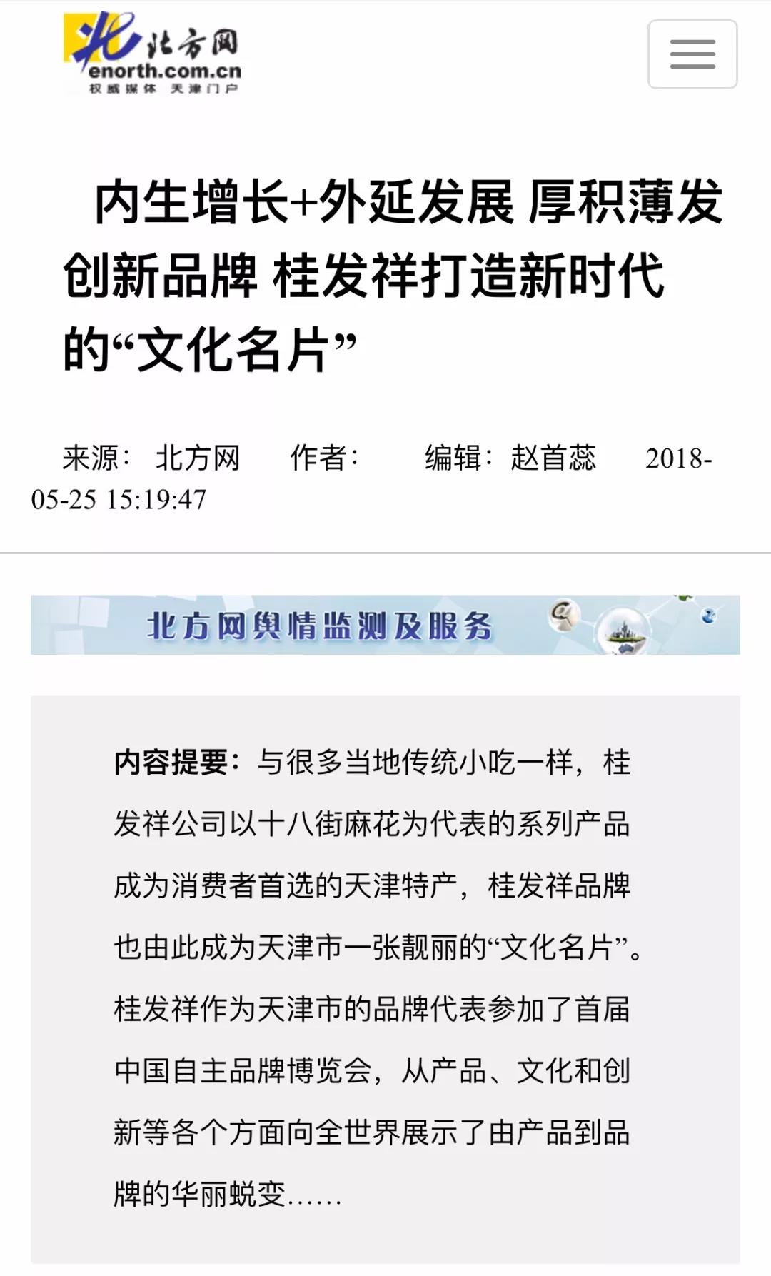 EZPAYǮ����(�й���) - �ٷ���վ