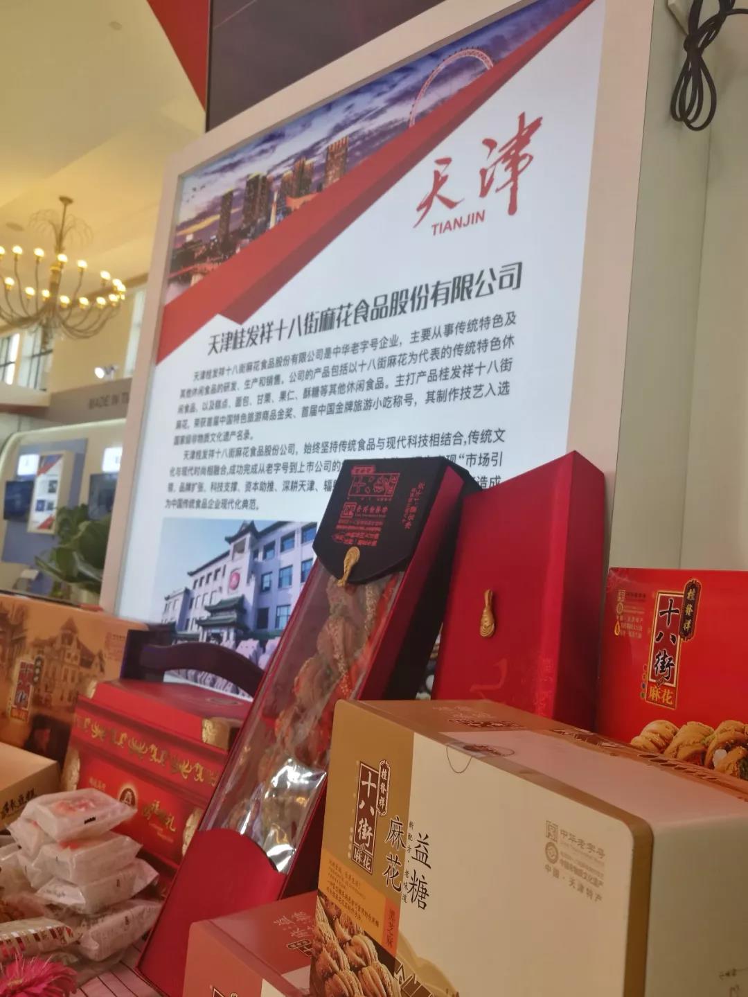 EZPAYǮ����(�й���) - �ٷ���վ