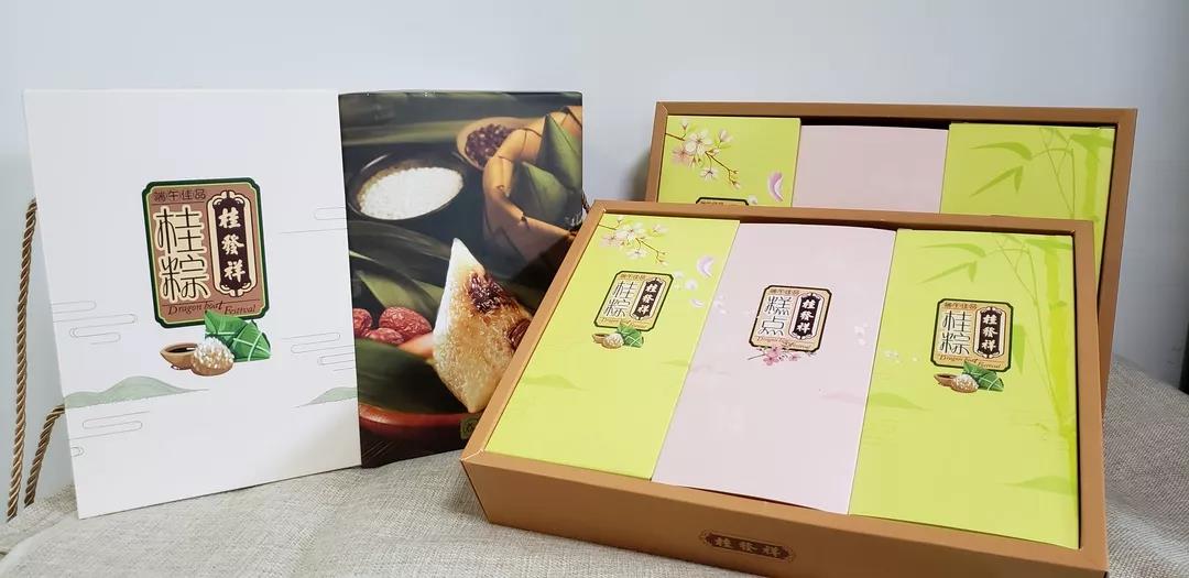 EZPAYǮ��ףݷݷѧ����״Ԫ�ߣ��⣩�У��գ���