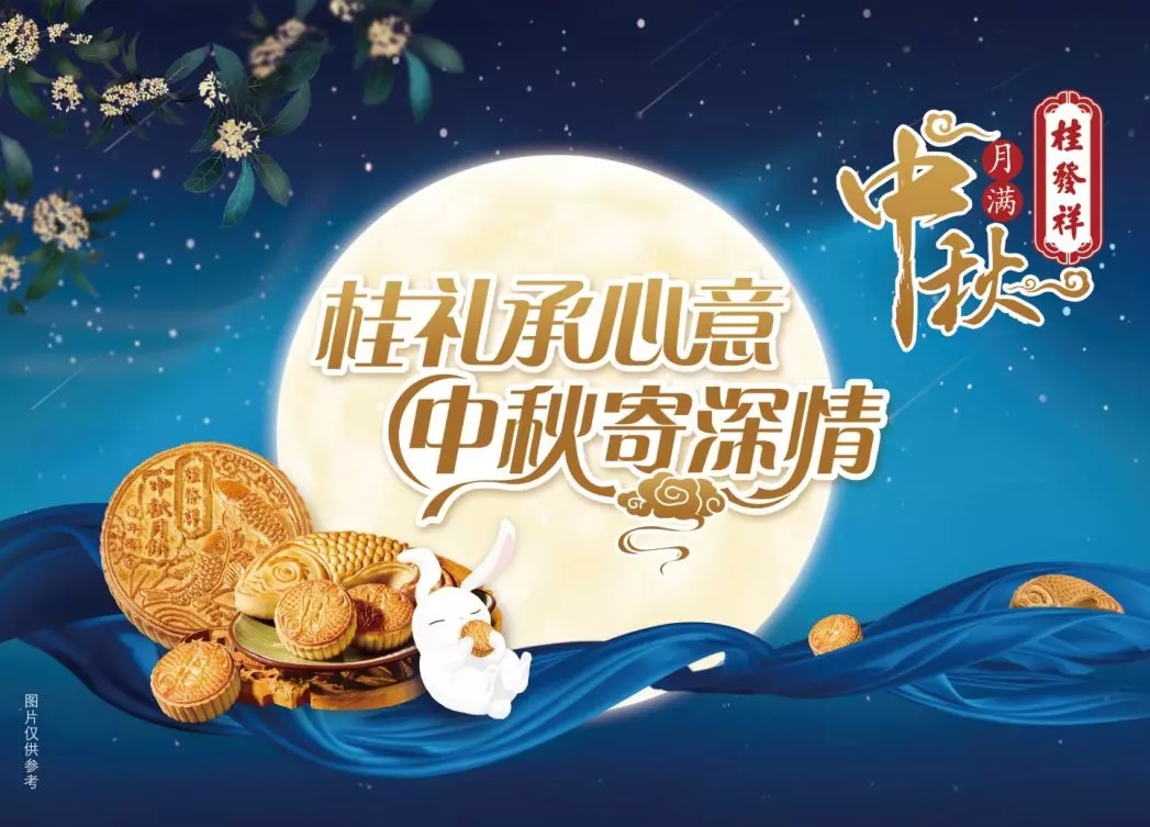 ��������� ��������� | EZPAYǮ�������±��������У�