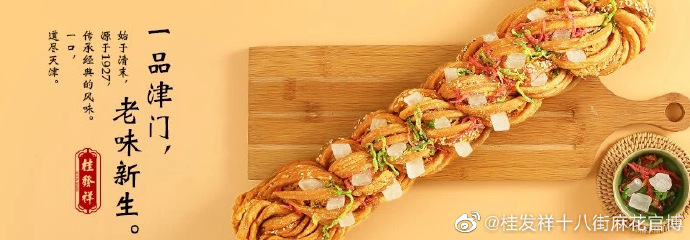 7������黨������һ�������ѷ׷�Ҫ�󡰼ӵ���!