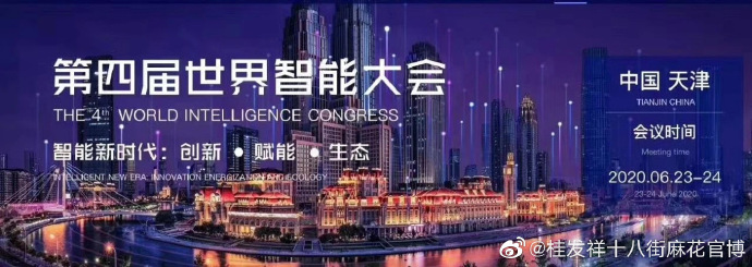 EZPAYǮ��������ζ��Ʒ������Ľ��������ܴ��