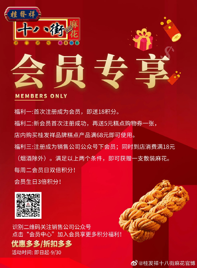 �������VIP����������EZPAYǮ���𾴸����� ????