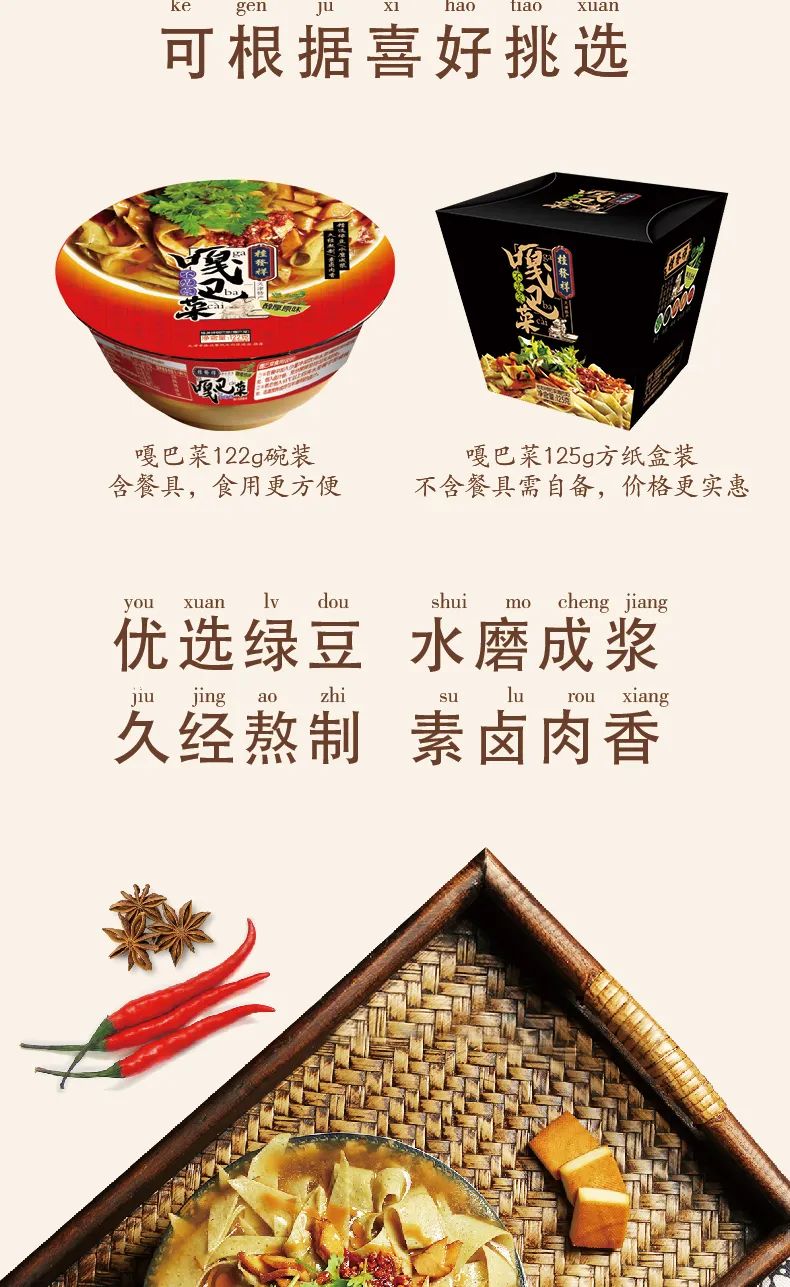 02cb927d71ea07b1b2191fe8693e3a59