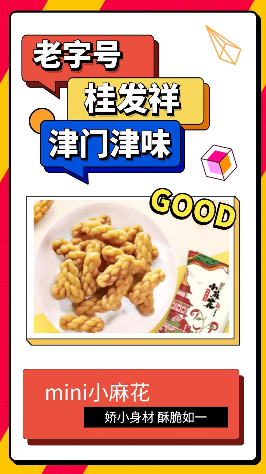 0bac3128844b2a56eac36275883e0c11_8CIgri