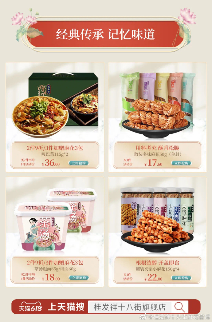 0c0fae59bc4ac457b2a01e3f71ed4a10