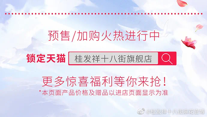 0cb3ee227102001baf91412740c01264