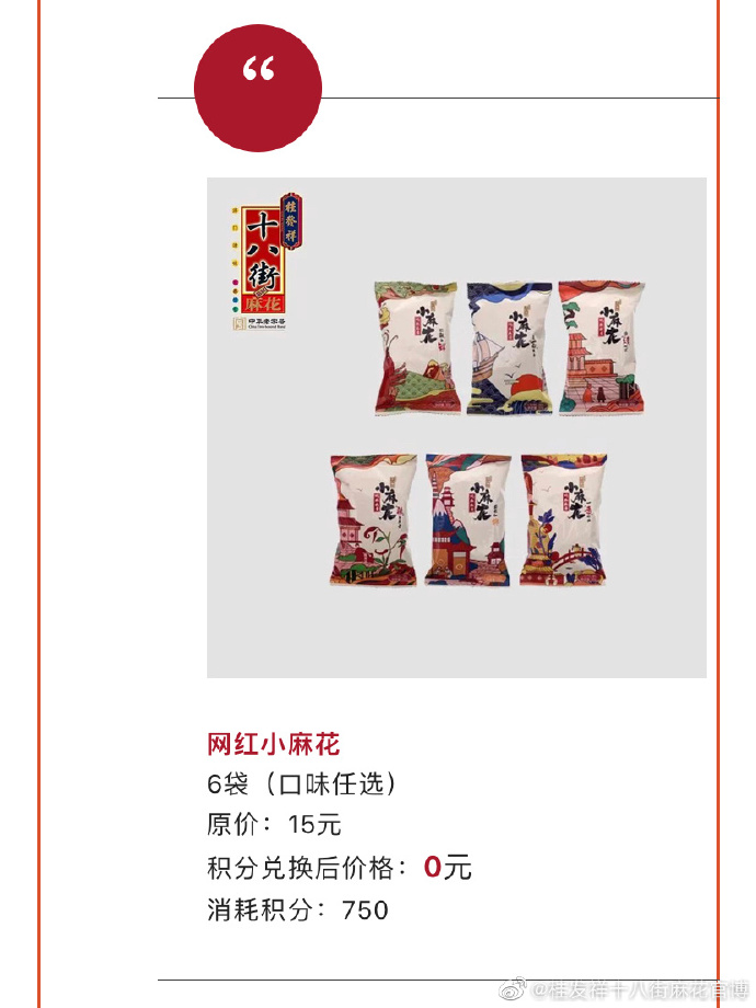 EZPAYǮ����(�й���) - �ٷ���վ