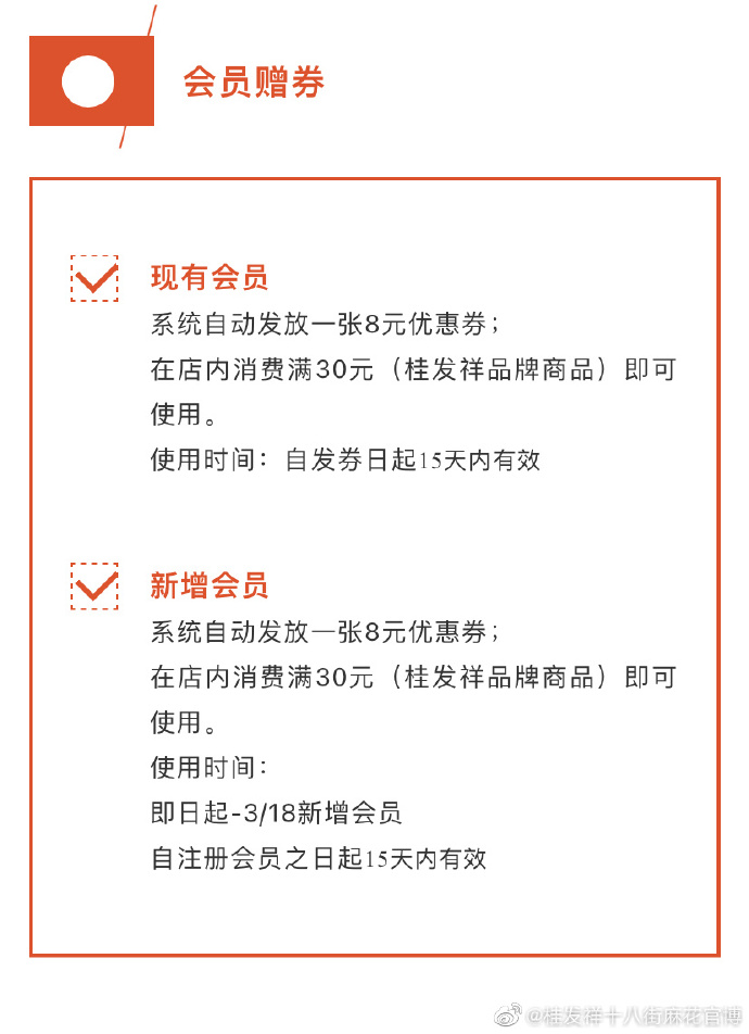 EZPAYǮ����(�й���) - �ٷ���վ