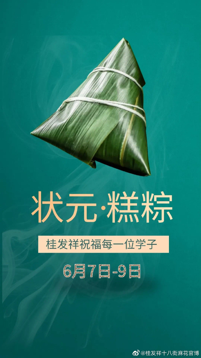 ������� ״Ԫ����