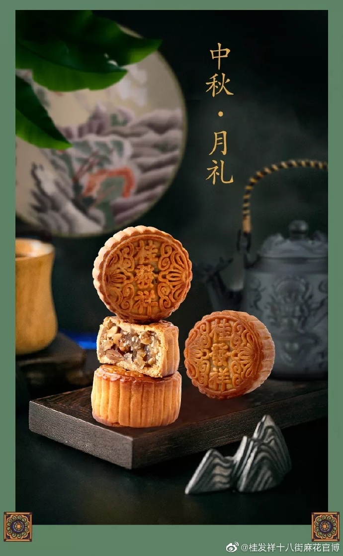 ��Ϥ��ζ·������ܰ�Ļع�