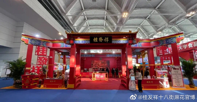 ��105��ȫ���Ǿƻ�˳����Ļ