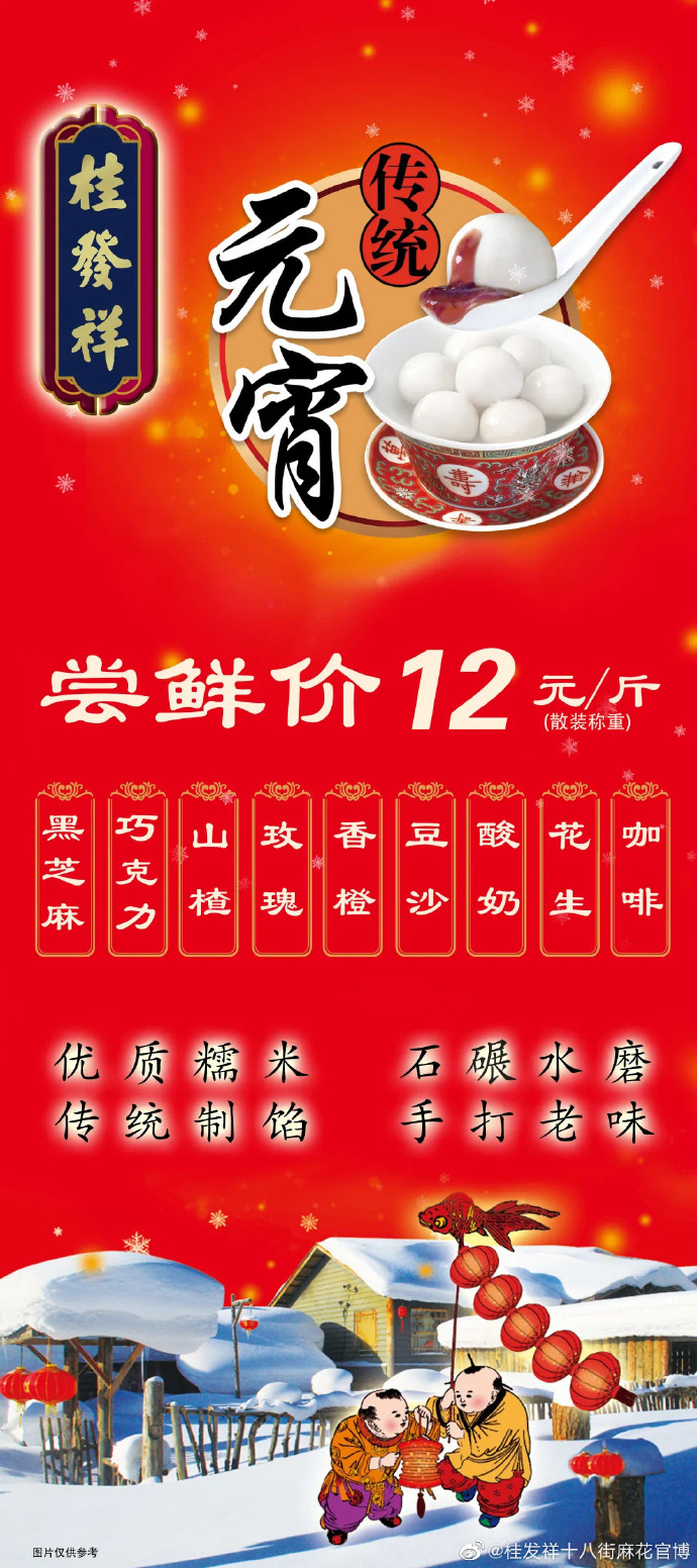 ���������ִ���ζɢװԪ����������