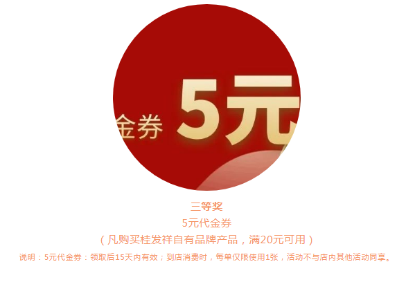 165794d0497f005f5ce8aa3edafe15a6