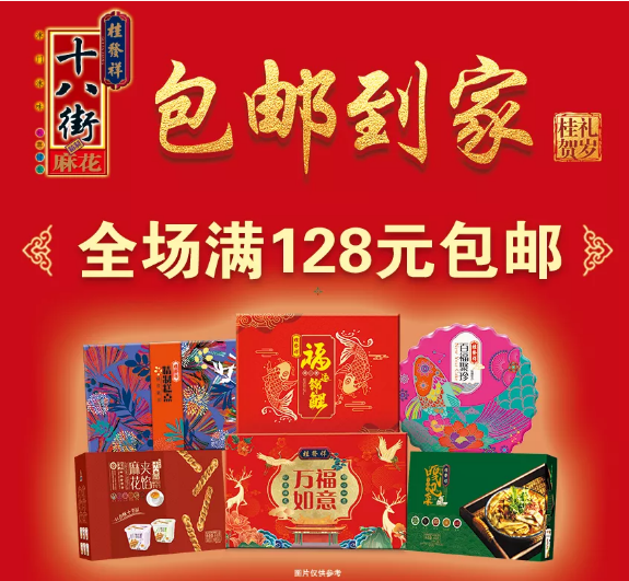 16b1a004e1f069fda64ea758c722cca4