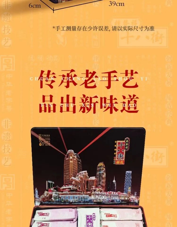 184ceb098cbaa161e53d0943e6ba0ae2