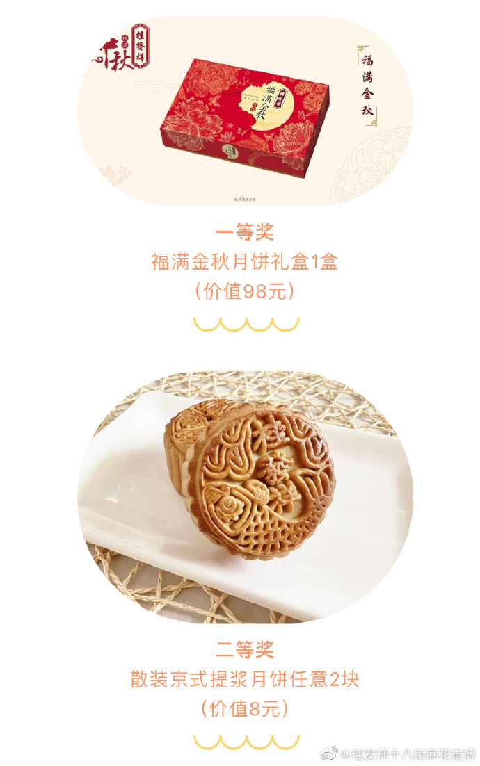 1db2e1613deec93804b597cadb669786