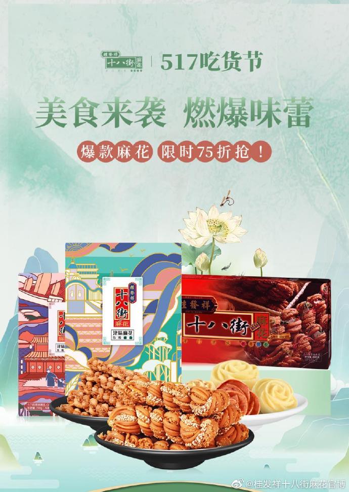 231d7ed8440e1315bcfc775565a727dc