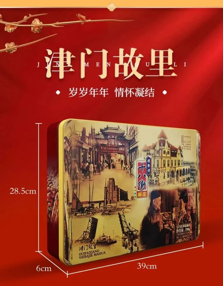 34e8893eccec5d735135eb45b1631e83