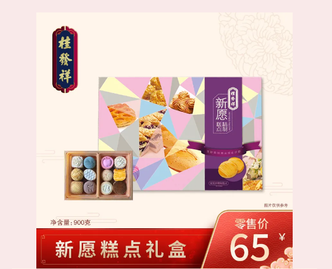 385a7e5ebf22bfe079f730dc0ed4daad