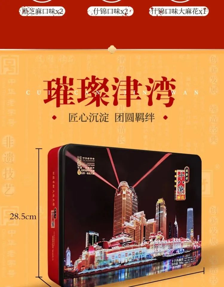 474d8f824476b425bef547b2570c0be2