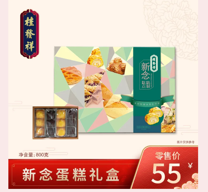 478b35ad82161088acd86bd4cef04e00