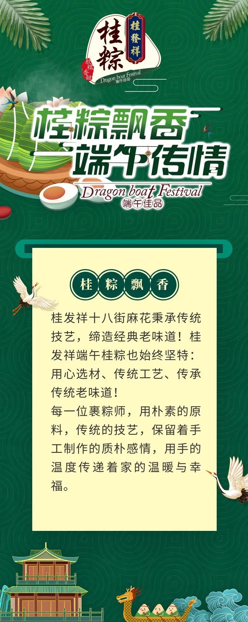 4ddeeb70e9429b72e00123900fae069d