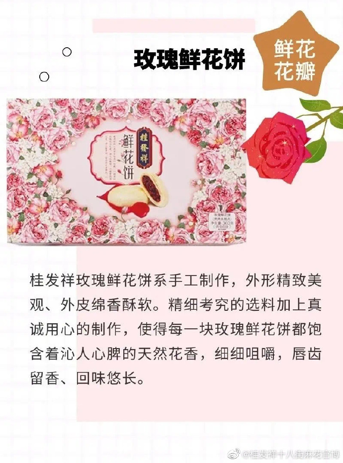 EZPAYǮ����(�й���) - �ٷ���վ