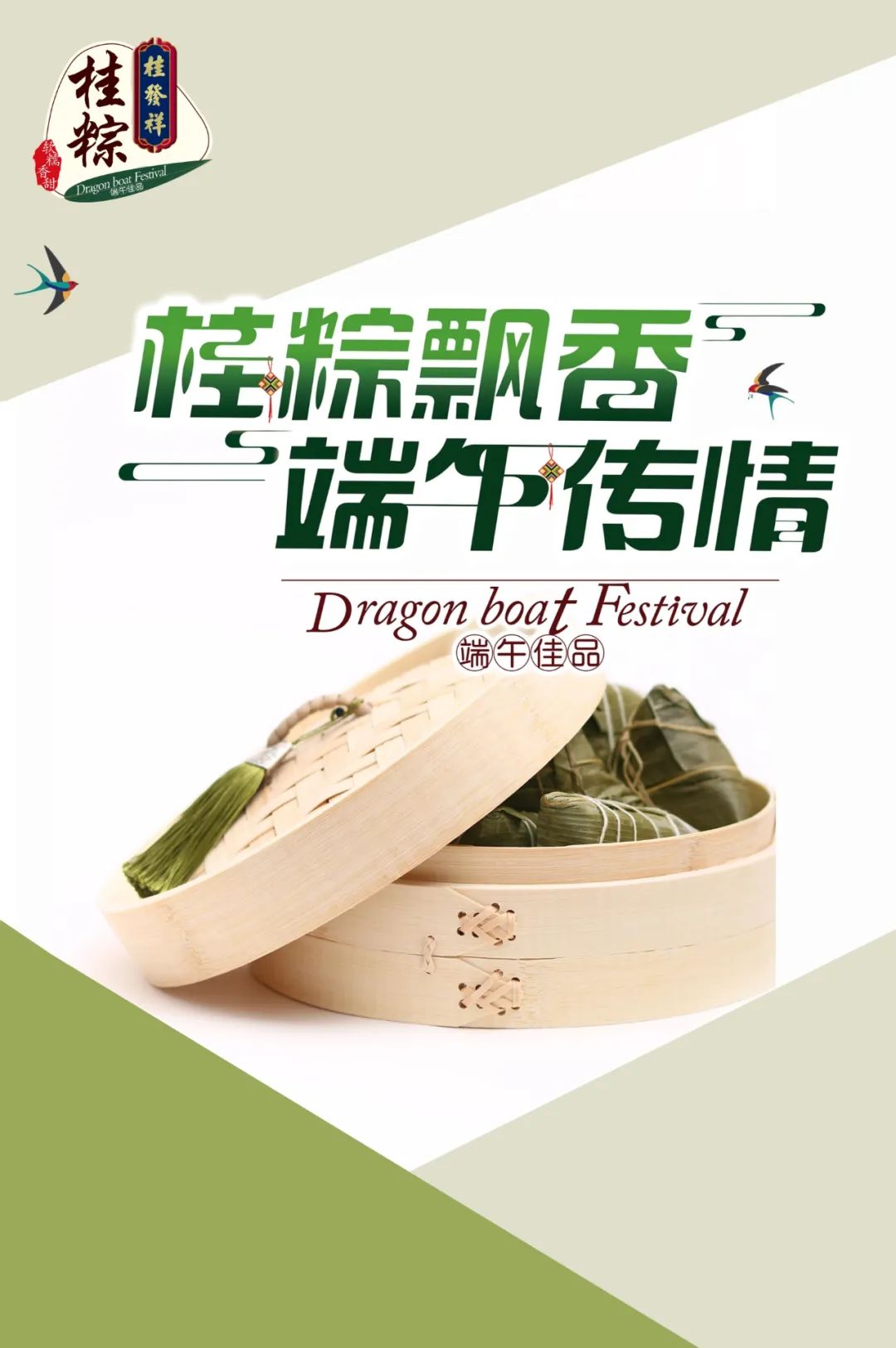 Ũ����� ��������