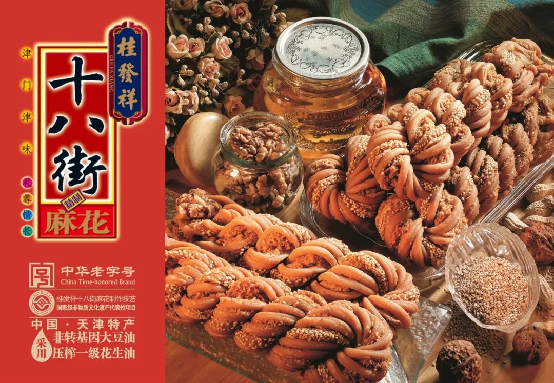 60d73d8f51820645f1cd83baa22de0ab