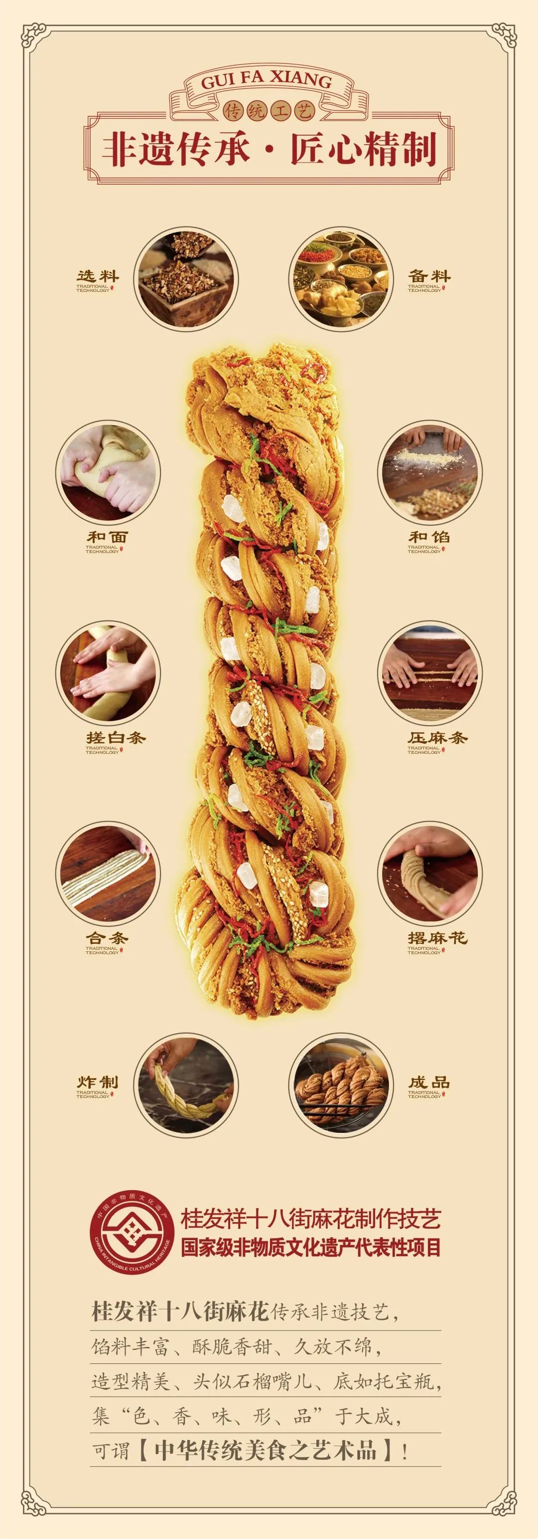 61f887f9ac3cad678d3b7e3c012f5724