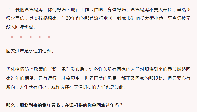 EZPAYǮ����(�й���) - �ٷ���վ