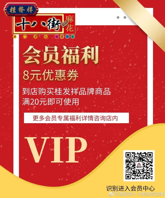 EZPAYǮ����Ա | ר����������Ϯ ????