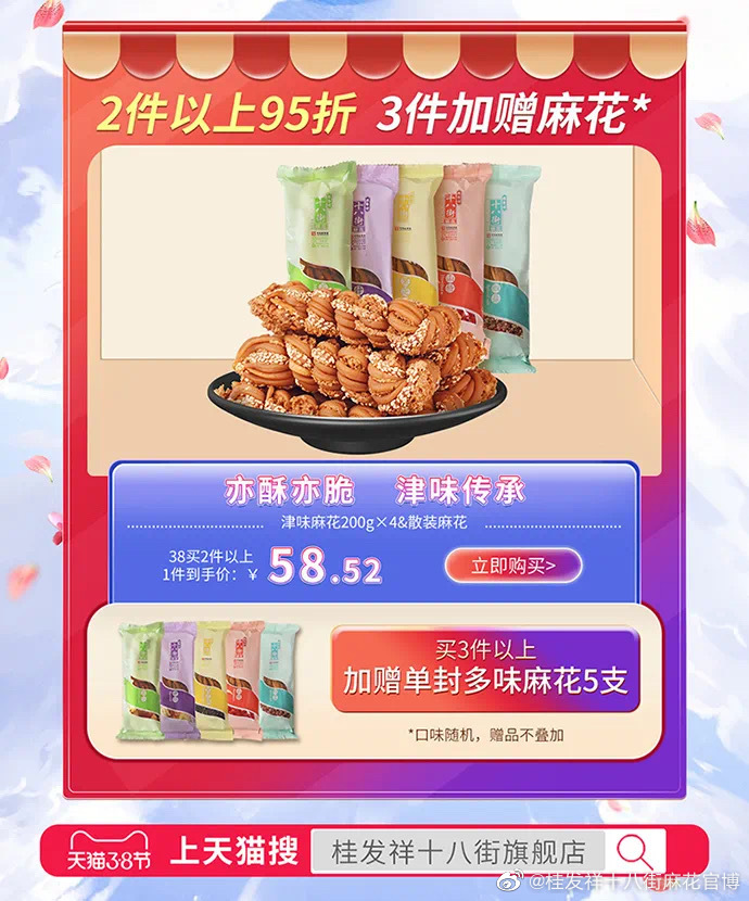 6cb72d39740497881647e222d45a0065