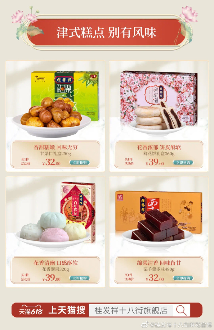 6fddfcfb5a0331545c735122916e0f7f