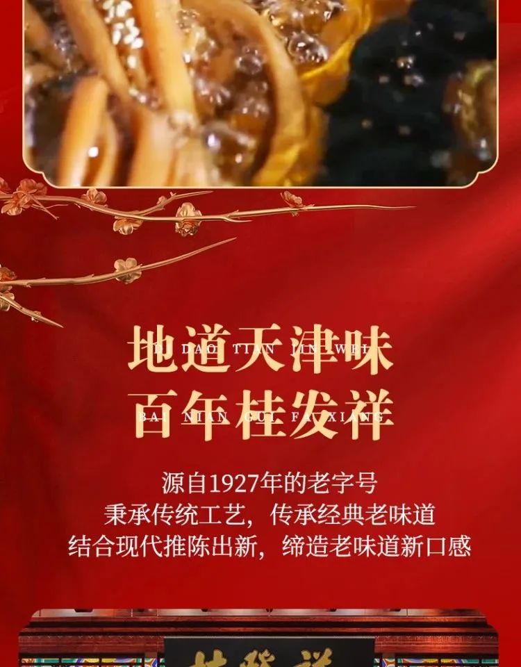 7446e83fcc250719e1ea6067449d6908