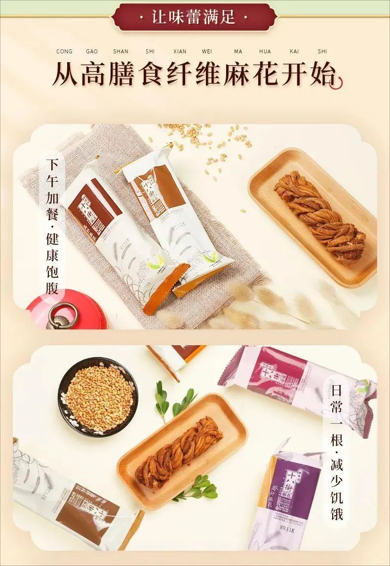 74e5b6781685b31b84d87c747c7a4ca2