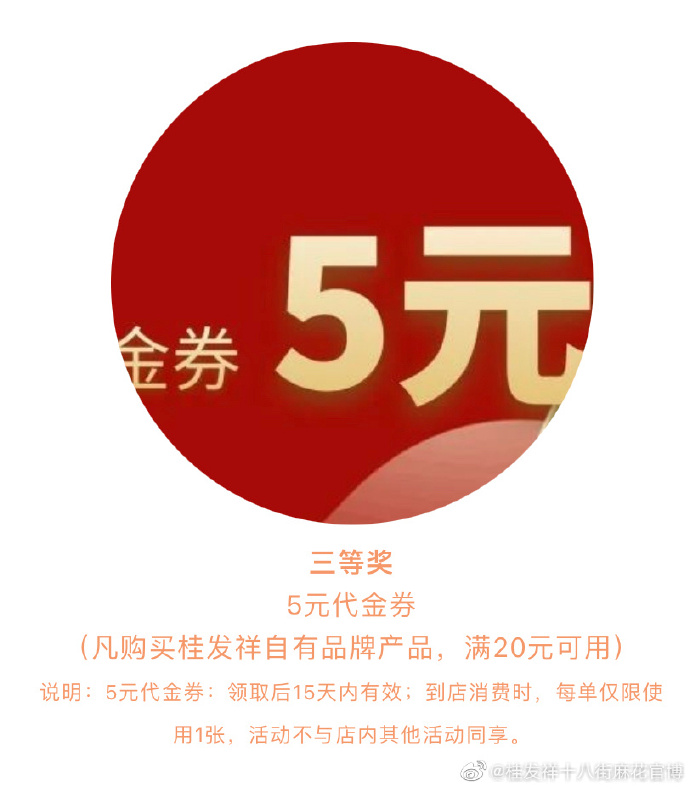 750a9b3ba28251936f4781a21f4387ad