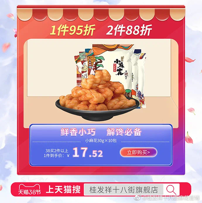 78e234c7ec9a0c398b13ab55f9dc6f2b