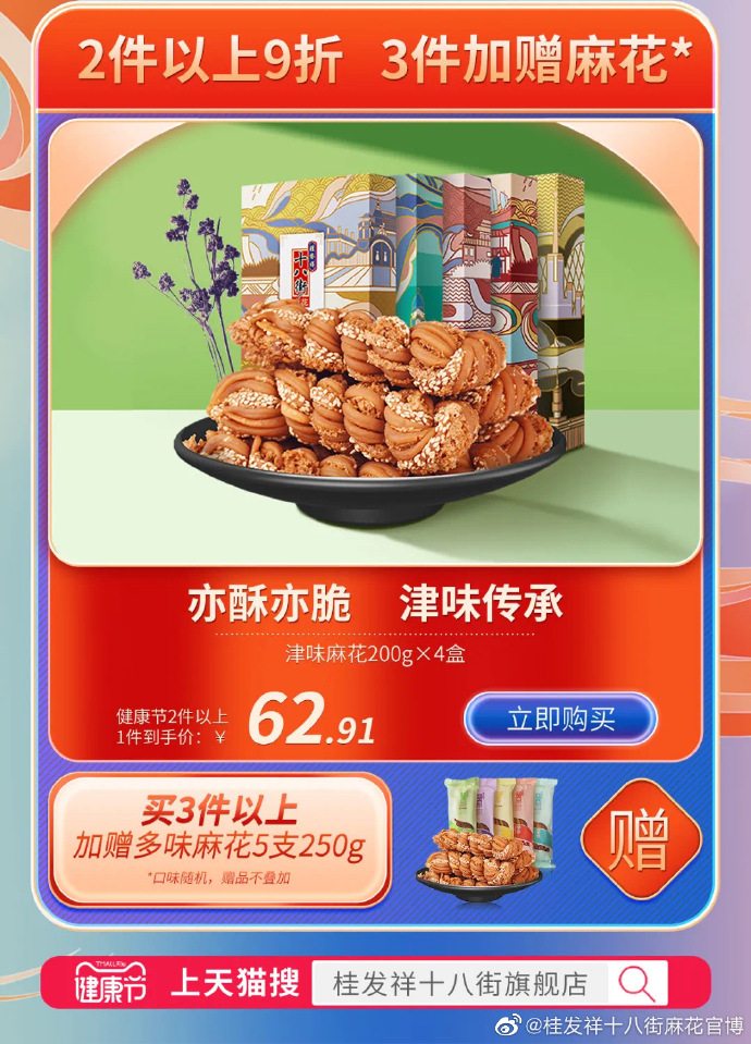 7c7555a57ed60c8a269b88afcd4fcc7c