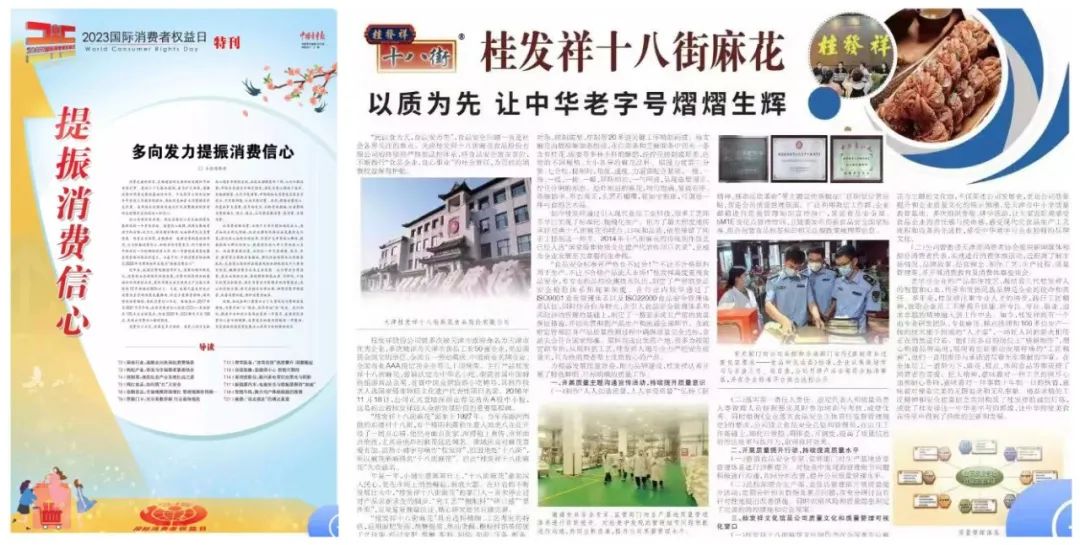 7f58db6c2c3565b639a58083f848cc83