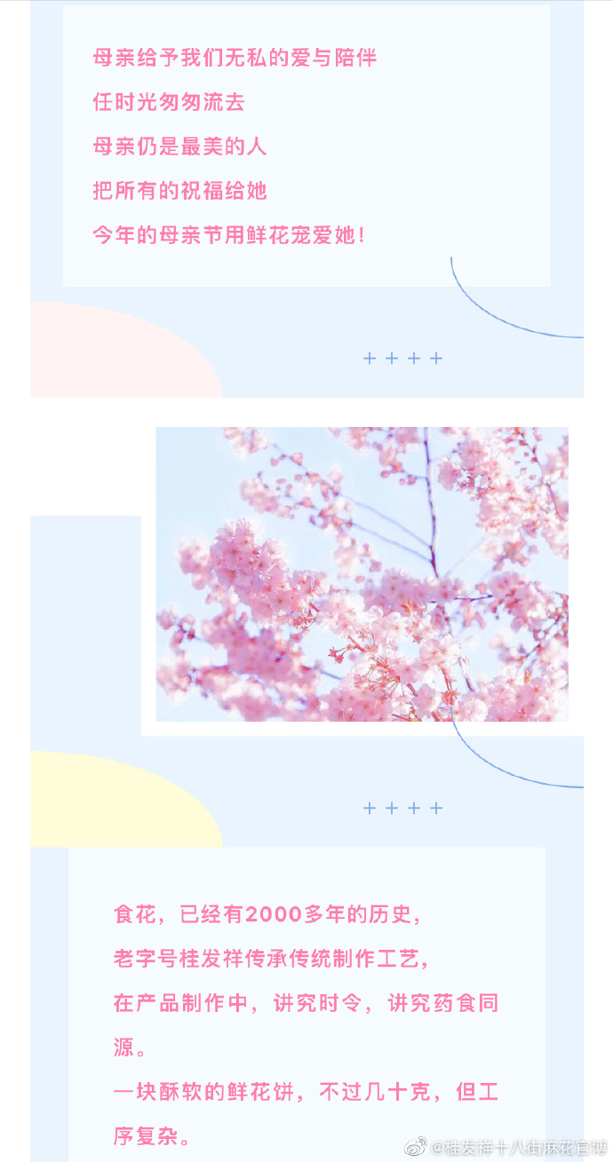 EZPAYǮ����(�й���) - �ٷ���վ