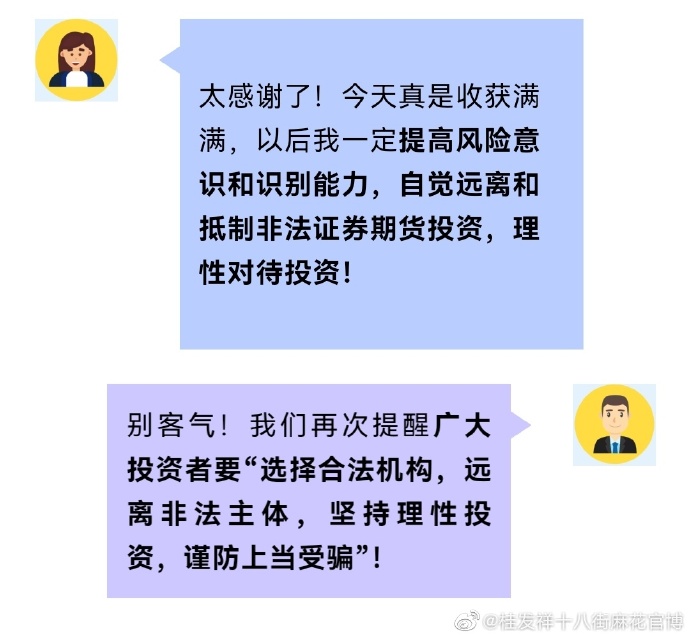 EZPAYǮ����(�й���) - �ٷ���վ